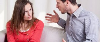 10 причин, почему у вас ревнивый муж