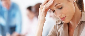 Atrophic hydrocephalus of the brain in adults