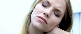 Аутоиммунное заболевание: миастения