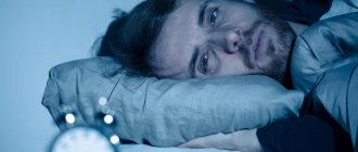 Insomnia after heavy drinking - causes and effective methods of elimination