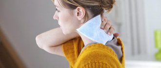 Pain in the neck and back of the head on the left