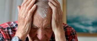 Болезнь Крейтцфельдта-Якоба - лечение в Москве квалифицированными специалистами