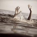 боязнь глубины