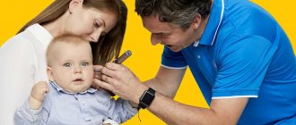 What is the danger of widening the interhemispheric fissure in a baby?