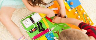 Что делает детский нейропсихолог? Зачем он ребенку?