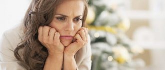 что такое кризис среднего возраста