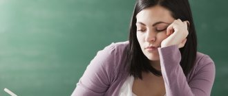 What is absent-mindedness