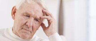 Dementia: causes and symptoms of the disease