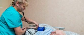 Деменция - сколько лет живут: лежачие больные