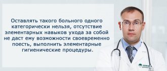 Dementia in older people