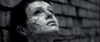 Depression due to cognitive dissonance