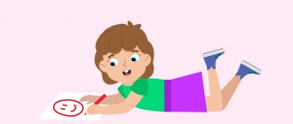 Girl draws