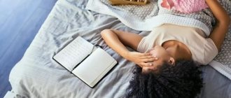 Girl with stomach pain during menstruation