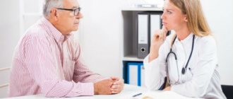 Дисциркуляторная энцефалопатия первые признаки