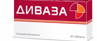 Divaza: a drug to restore brain activity