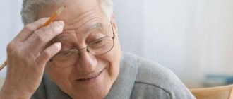 For memory and brain function