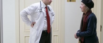 Respiratory neurosis