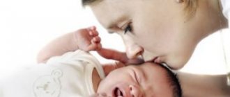 Эпилепсия у новорожденных и детей до года
