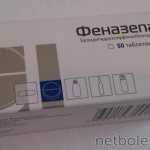 Феназепам в таблетках