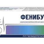 Phenibut is a drug that has anxiolytic and nootropic effects