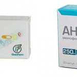 Фенибут и Анвифен