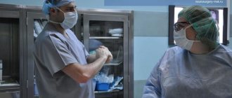 gavrilov anton nejrohirurg burdenko 2 1024x680 - Arterial cerebral aneurysm