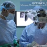 gavrilov anton nejrohirurg burdenko 4 1024x680 - Tumors of the posterior cranial fossa