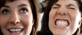 Гипомания - лечение в Москве