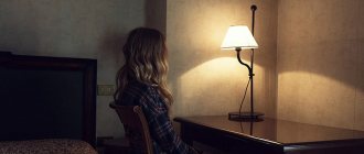 Voices in my head image