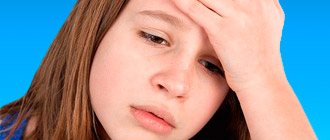 Headache in a child