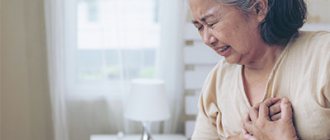 Грудной невроз - Лето