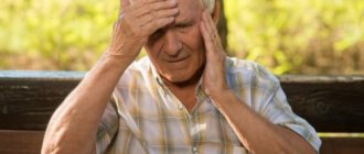 Инсульт у мужчины