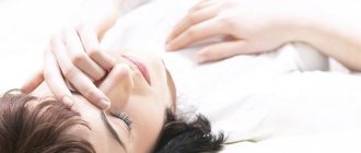 Stroke at a young age. Causes