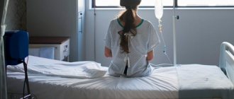 How to treat depression: outpatient and inpatient therapy - Cordiyamed