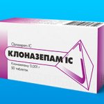 Клоназепам