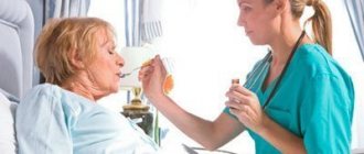 Feeding bedridden patients