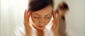 Кружится голова при давлении