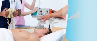Лакунарный ишемический инсульт головного мозга: прогноз выживаемости