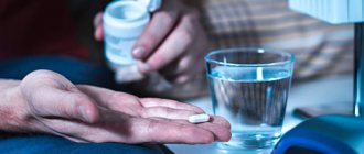 Treatment of insomnia with neuroses - Alkoklinik