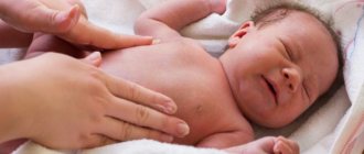 Лечение болезни Ниманна-Пика в Германии