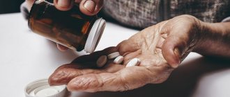 Лечение деменции пожилого возраста