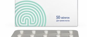 Лекарства для мозга для пожилых