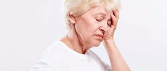 Frontotemporal dementia - Summer