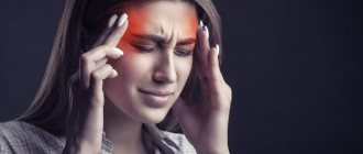 Manic disorder - treatment in Moscow