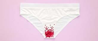 Face masks made from menstrual blood: harmful or beneficial (and why?)