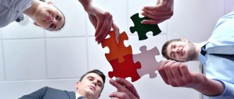 необходимость в умении адаптироваться