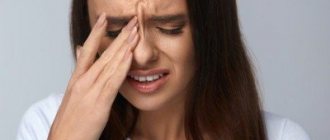 Trigeminal neuralgia: symptoms