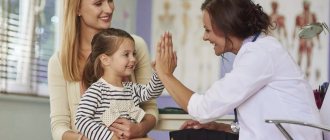 neurological diseases in children symptoms