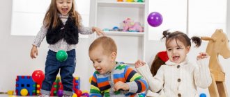 обучение в игре