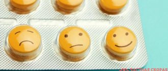 Dangerous consequences of taking antidepressants and alcohol at the same time